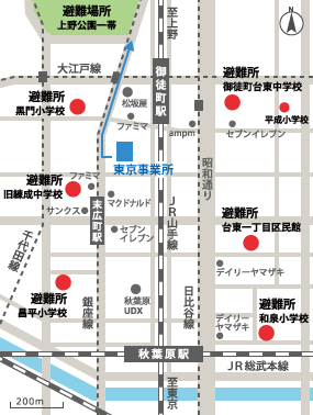 防災マップ　東京事業所