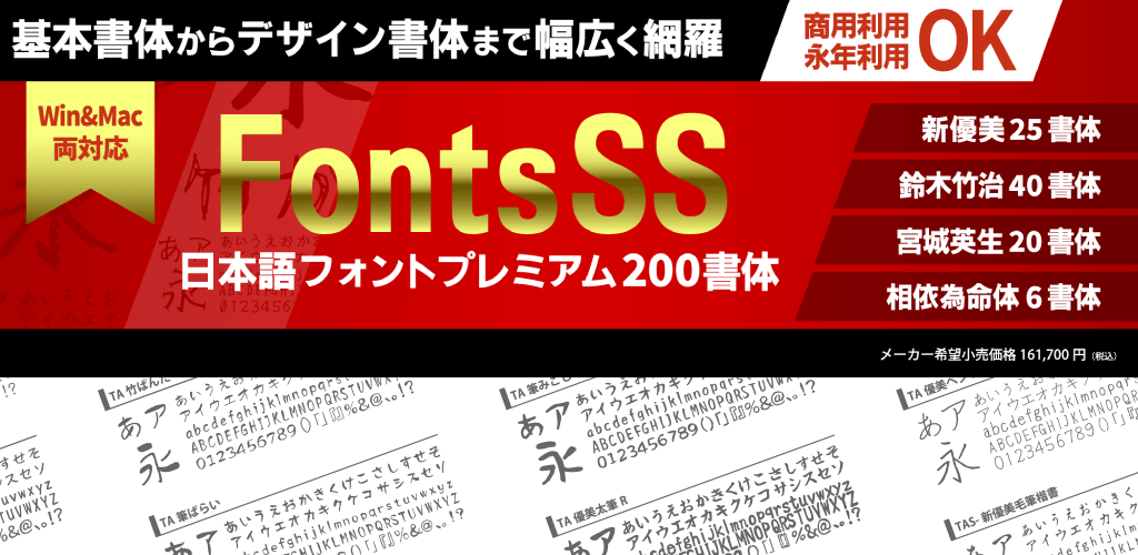 新型コロナウイルスによる業績悪化法人さまへの動画サービス構築システム提供支援