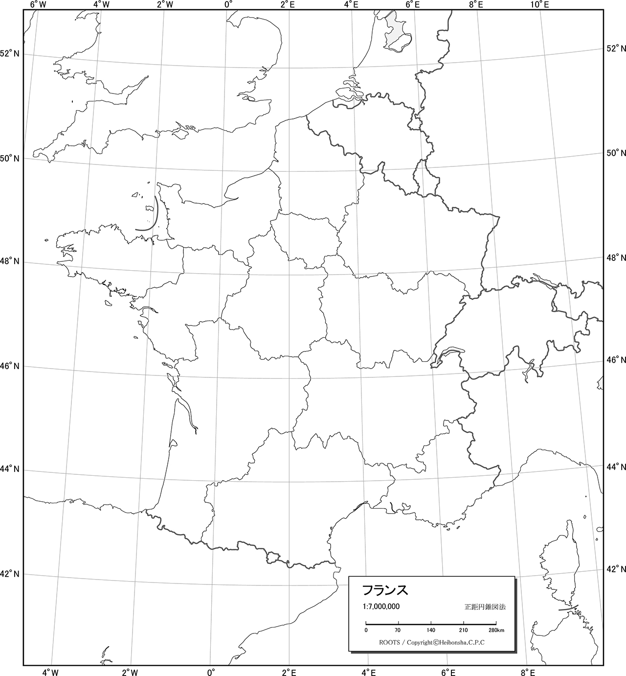 フランス